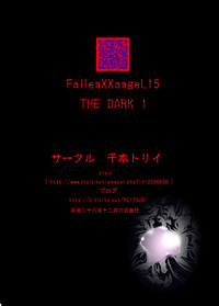 FallenXXangeL15 The Dark 1 hentai