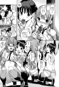 Comic Toutetsu 2015-10 Vol. 7 hentai