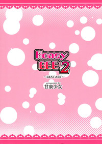 Honey BEE 2 hentai