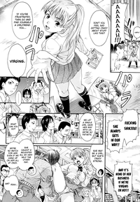 Anata no Mono Ch. 1, 5-7 hentai