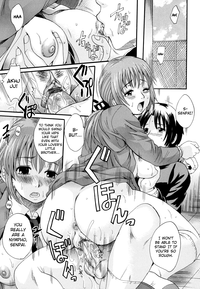 Anata no Mono Ch. 1, 5-7 hentai