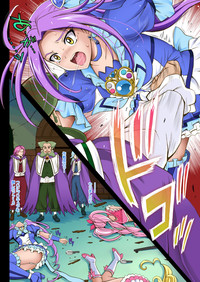サイクロンのフルカラーパック1「Sui-Sui」 hentai