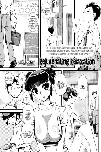 Kaishin Relaxation | Rejuvenating Relaxation hentai