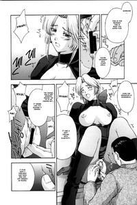 Utahime no shouzou hentai