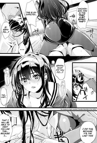 Saenai Futari no Itashikata hentai