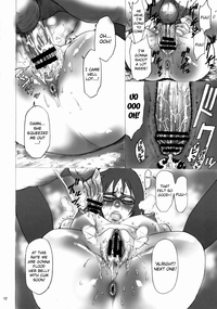 NINJA EXTREME 3 Onna Goroshi Shippuuden | NINJA EXTREME 3 Lady KillHurricane Chronicles hentai