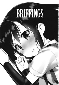 BRIEFINGS hentai