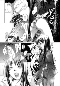 The Yellow Hearts 2 Ch. 13-18 hentai