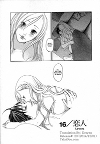 The Yellow Hearts 2 Ch. 13-18 hentai