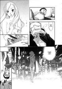 The Yellow Hearts 2 Ch. 13-18 hentai