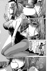 COMIC HOTMILK 2015-10 hentai