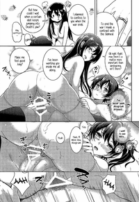 Moshi Anata ni Tsutaeru koto ga Dekiru nara | If I can convey these feelings to you then- hentai