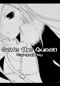 Save The Queen hentai