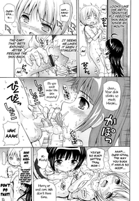 Shoujo Kousai hentai