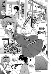 Shoujo Kousai hentai