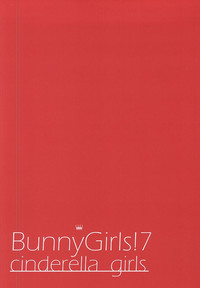 BunnyGirls!7 hentai