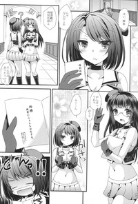 Maya to Teitoku to Tokubetsu Ninmu hentai