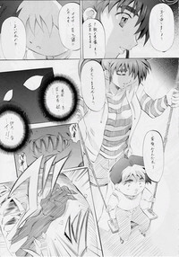 Busou Megami Archives Series 4 "Ai & Mai GaidenAi" hentai