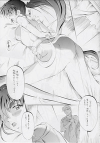 Busou Megami Archives Series 4 "Ai & Mai GaidenAi" hentai
