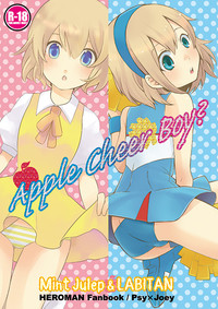 Apple Cheer Boy? hentai