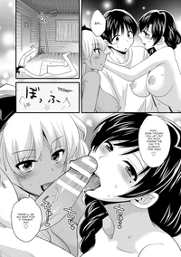 Niizuma Osenaka Nagashimasu 2 Ch. 9-12 hentai