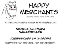 Niizuma Osenaka Nagashimasu 2 Ch. 9-12 hentai