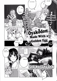 Kin no Tamago de Oyakodon | Oyakodon Made With a Golden Egg hentai