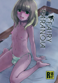 FAIRY PARANOIA hentai