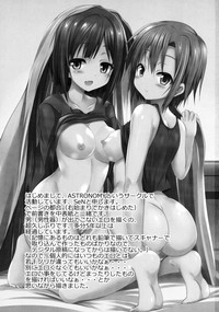 Miku to Riina no Kaisan Kikan no Sugoshikata hentai