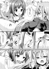 Miku to Riina no Kaisan Kikan no Sugoshikata hentai