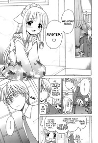 Daisuki! Goshujin-sama | I Love Master! hentai