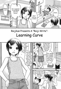 Learning Curve hentai