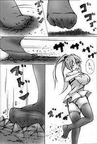 toka giantess hentai