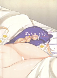 Water lily III hentai