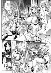 COMIC Unreal 2015-10 Vol 57 hentai