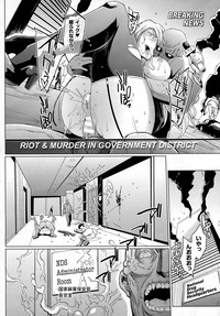 COMIC Unreal 2015-10 Vol 57 hentai