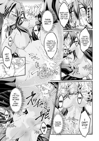 KuroinuTHE COMIC Ichi no Toride hentai