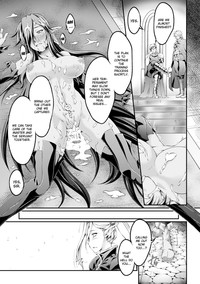 KuroinuTHE COMIC Ichi no Toride hentai