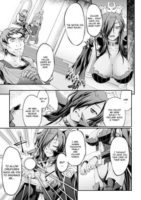 KuroinuTHE COMIC Ichi no Toride hentai