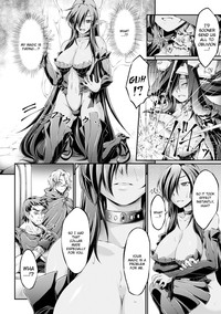 KuroinuTHE COMIC Ichi no Toride hentai