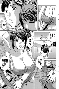 Action Pizazz 2015-11 hentai