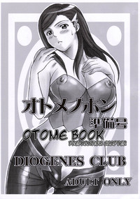 Otome no Hon Junbigou | Otome Book Preparation Chapter hentai