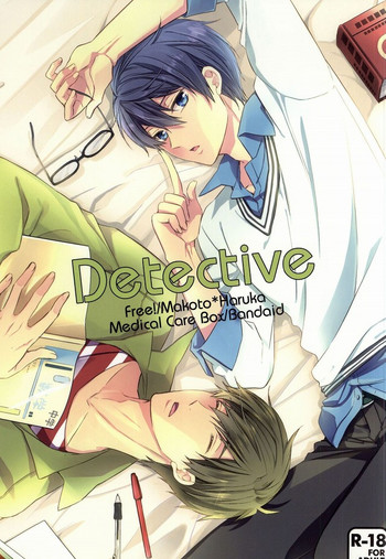 Detective hentai