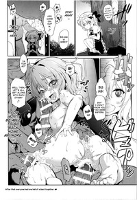 Remilia to Fushigi no HiAce | A Simmer of Remilia With a Mysterious HiAce hentai