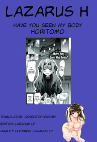 Watashi no Karada, Shirimasenka? | Have You Seen My Body? hentai