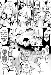 Hansel to Gretel | Hansel and Gretel hentai