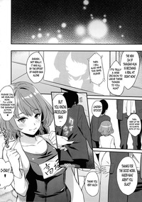 Kaede-san to Shinkon Seikatsu hentai