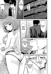 Kaede-san to Shinkon Seikatsu hentai