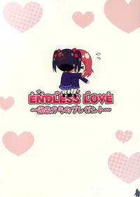 Endless Love hentai