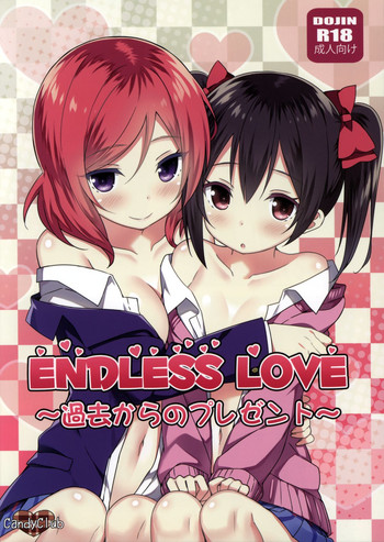 Endless Love hentai